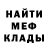 Гашиш VHQ Tomas Barath