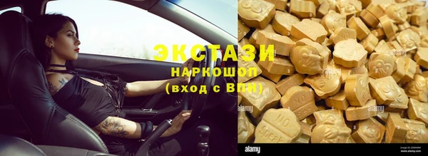 амф Балабаново