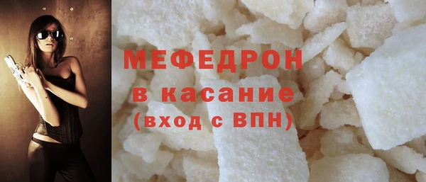 ECSTASY Пересвет