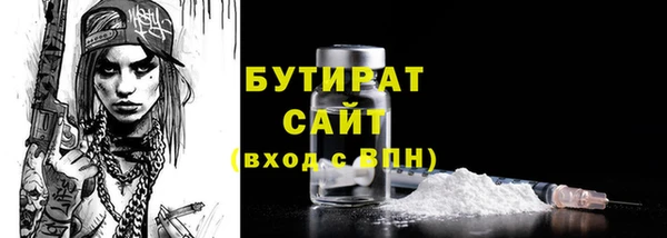 спиды Покровск