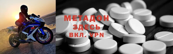мдпв Баксан