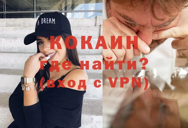 скорость mdpv Покров