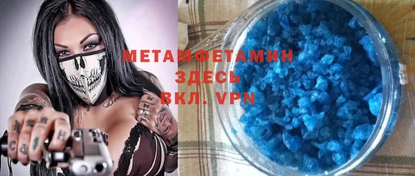 мдпв Баксан