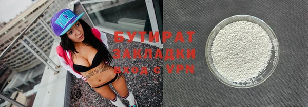 винт Пестово