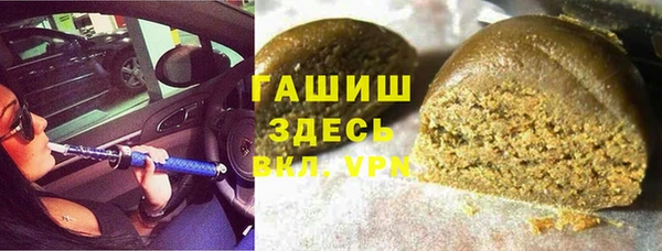 амф Балабаново