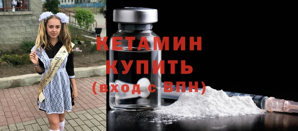 тгк Балахна